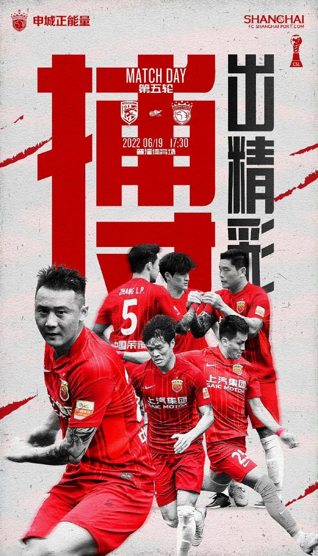 切尔西2-0布莱顿。